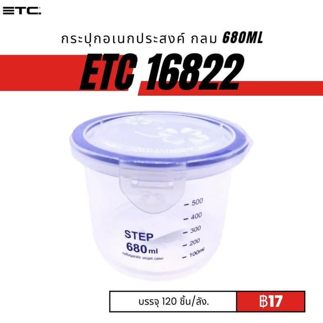 etc16822.jpg