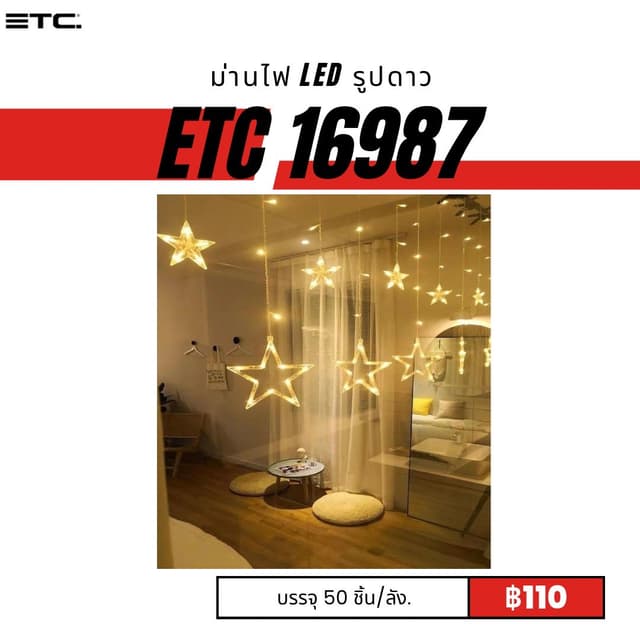 etc16987.jpg