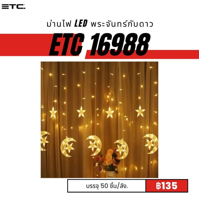 etc16988.jpg