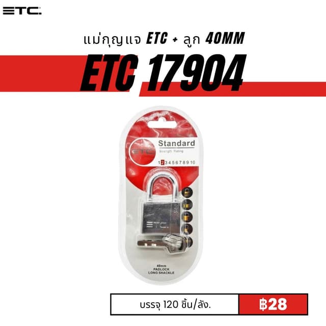 etc17904.jpg