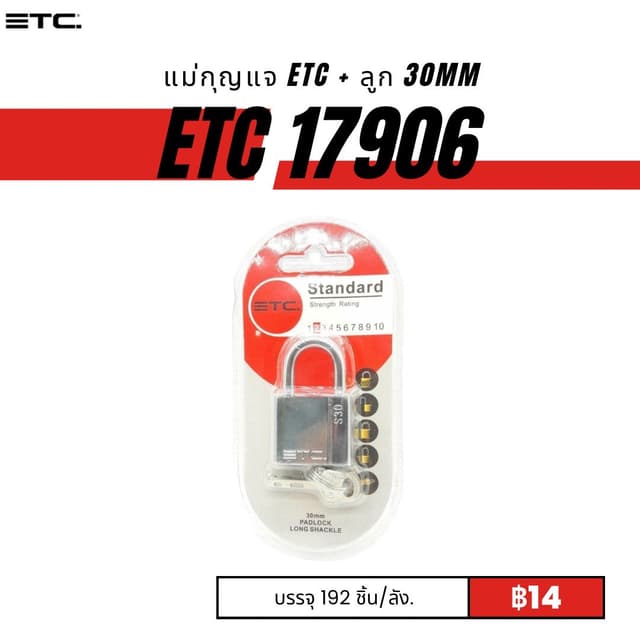etc17906.jpg