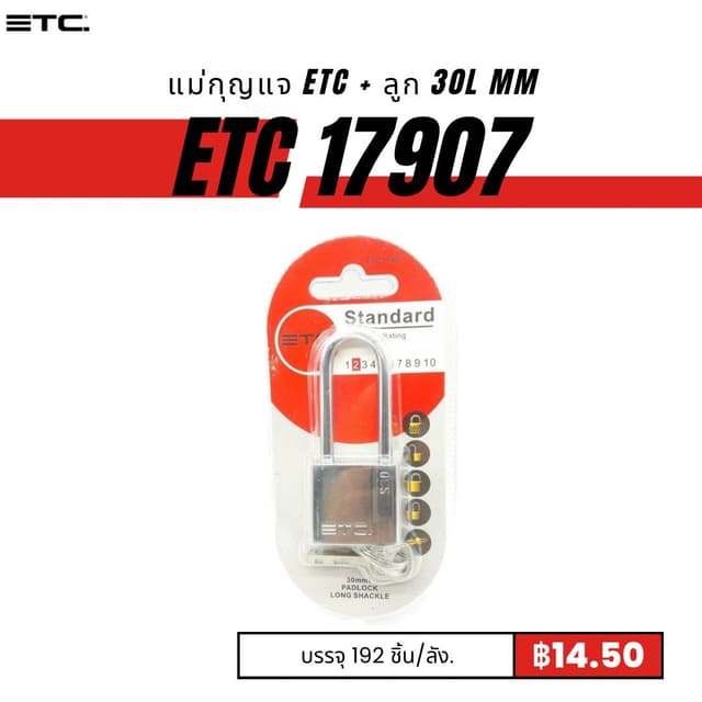 etc17907.jpg