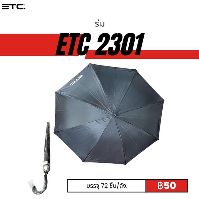 etc2301.jpg