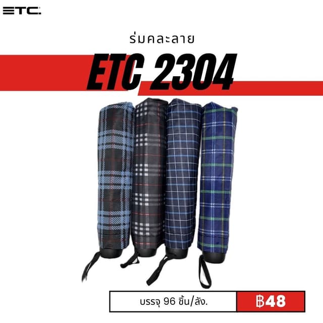etc2304.jpg